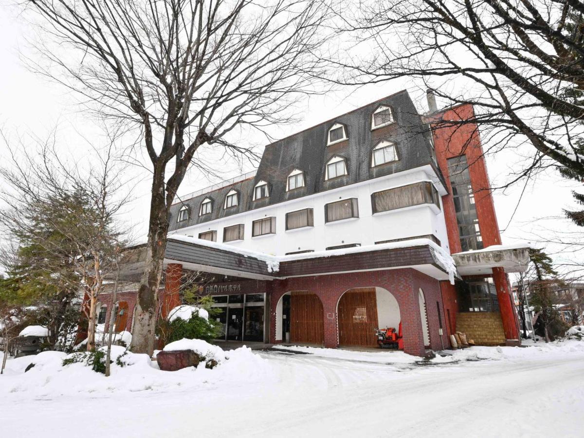 Hakuba Royal Hotel Exterior photo